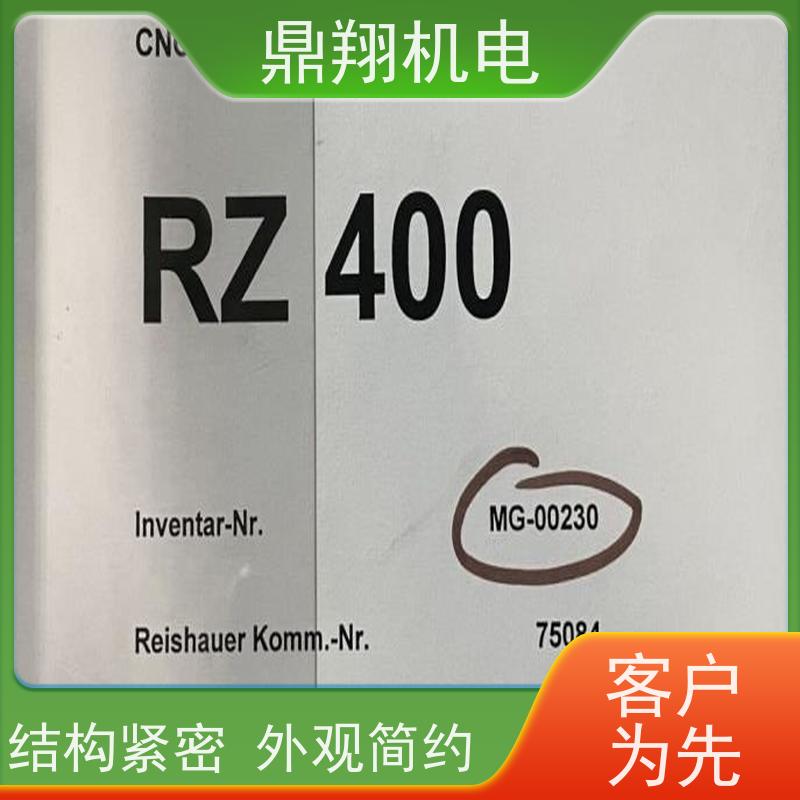 鼎翔机电 出售RZ400高效蜗杆磨齿机 全自动齿轮加工 使用安全 性价比高