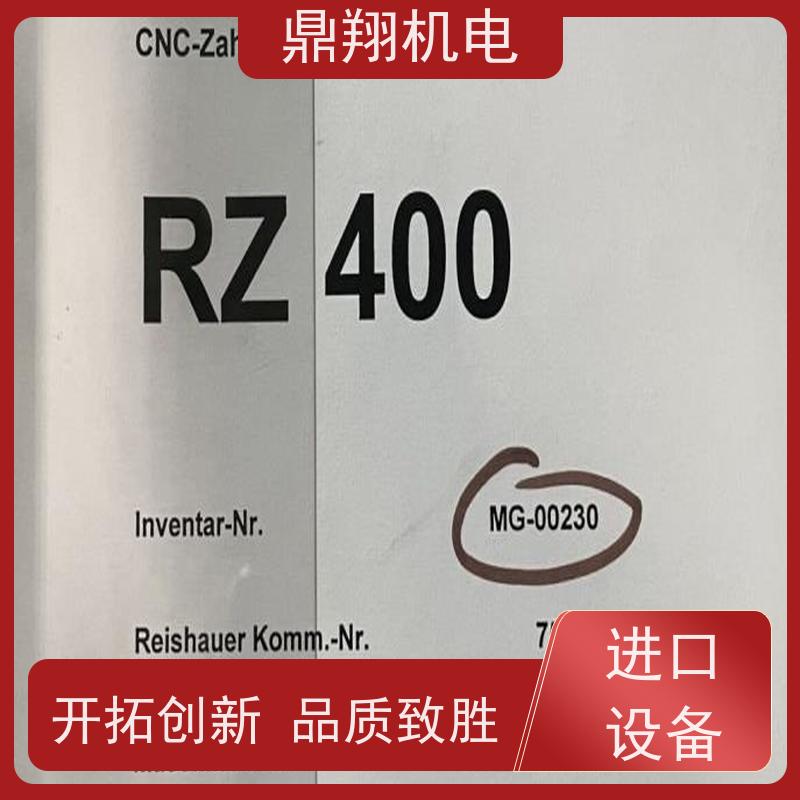 鼎翔机电 RZ400高效蜗杆磨齿机 圆柱齿轮加工 厂家现货