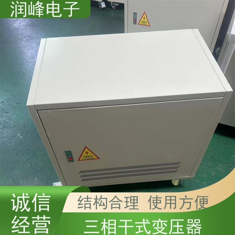 教学机用 单相变压器 60KVA 防震 防尘 防潮 防静电