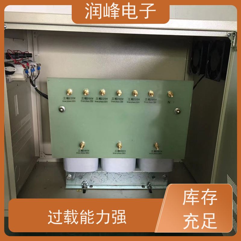 380V变220V 单相隔离变压器 6KW 防震 防尘 防潮 防静电