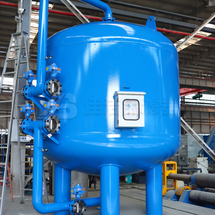 佳洁宝滤器   工业水处理过滤设备