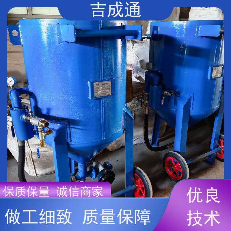 吉成通 辽宁空压机 具备气源就能高效率工作 操作简易 经久耐用