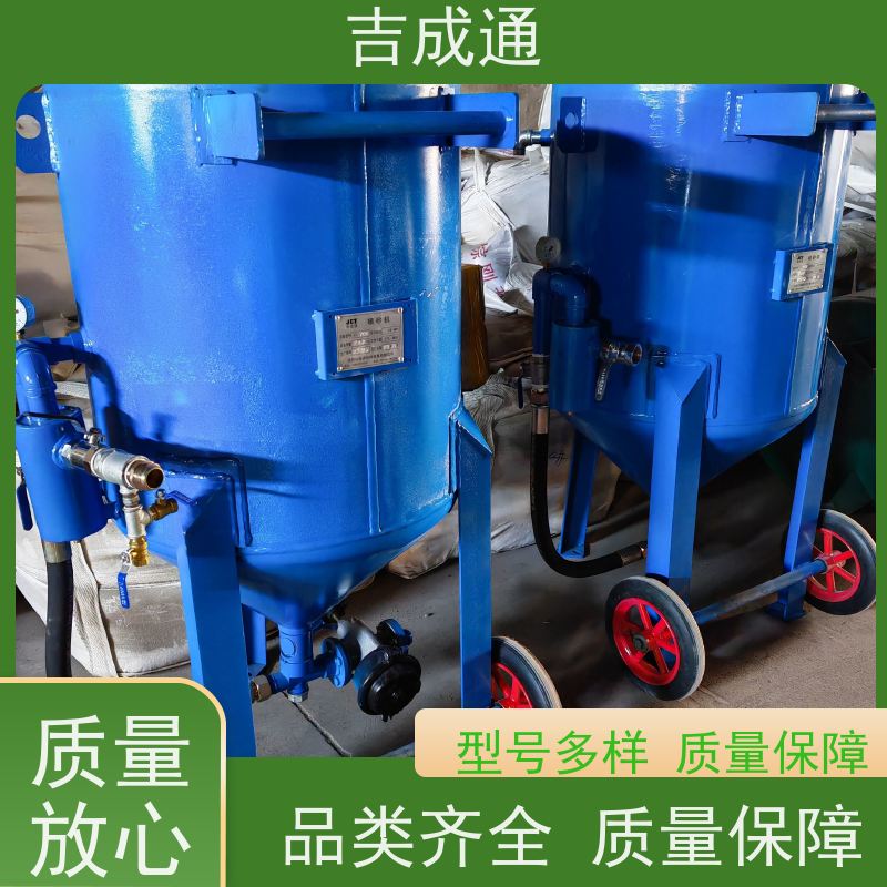吉成通 辽宁螺杆空压机 设备有直径900型号 操作灵活 使用安全