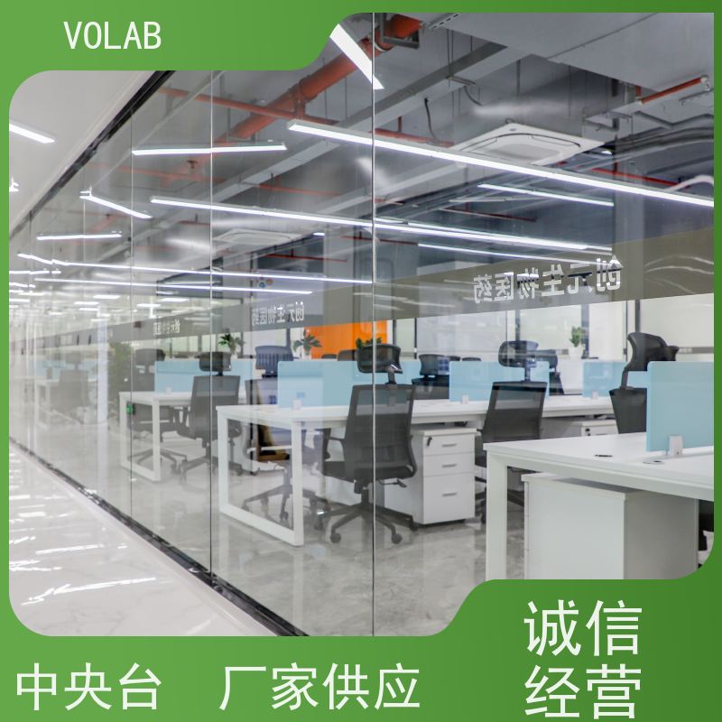 VOLAB 陶瓷板 中央台 灵活性设计 可移动或可调节  耐化学腐蚀