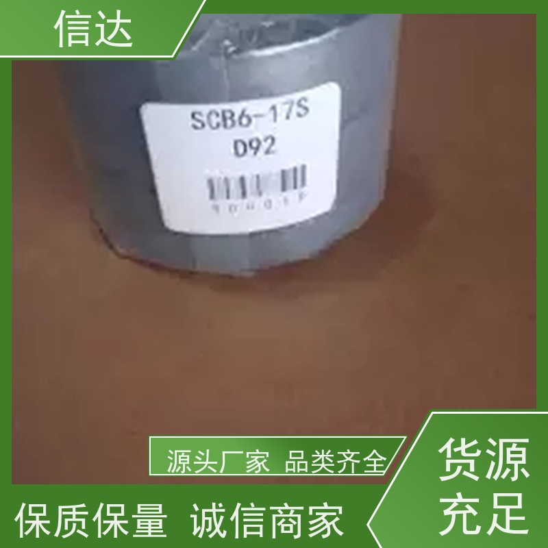 锅炉 吹灰器 填料69×50×57 提高吹灰效果 戴蒙德系列备件