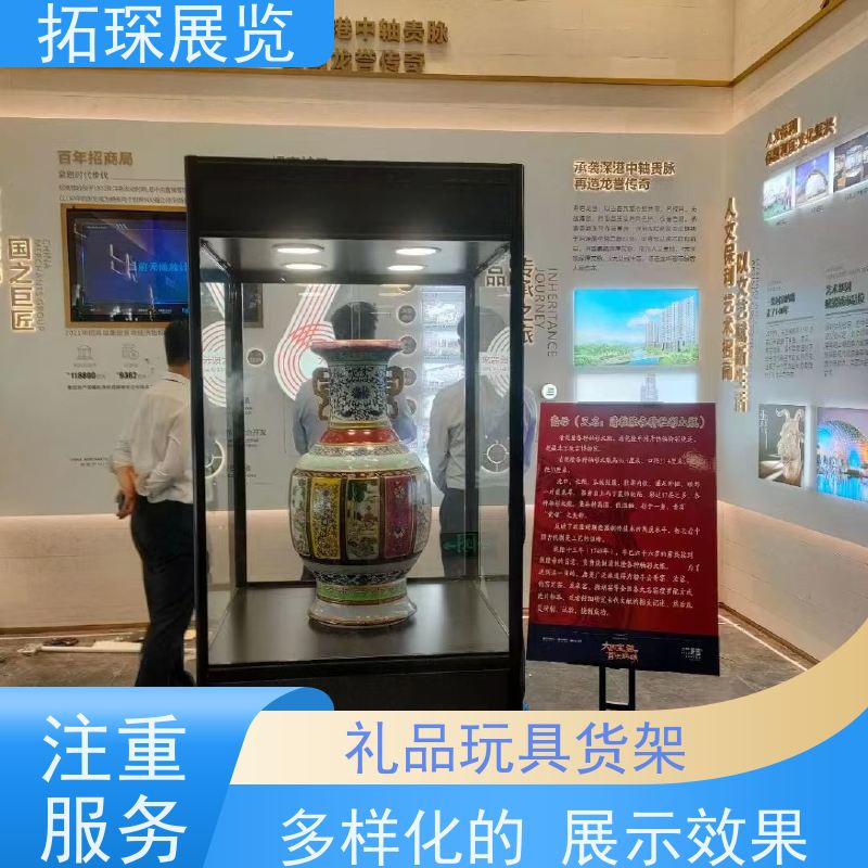 拓琛 古玩古董博物馆展示柜 商场专卖店 长期供应