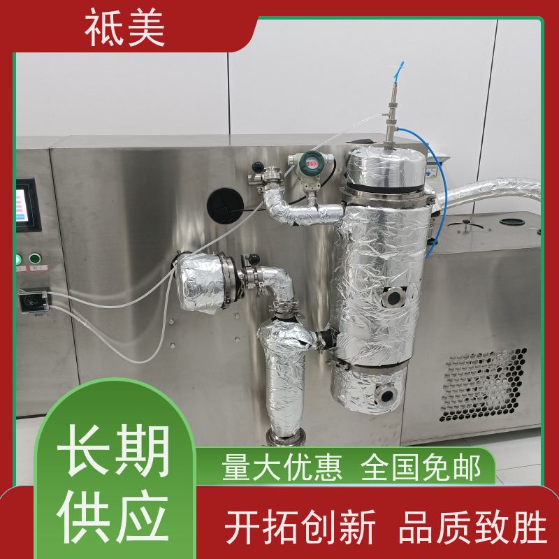 2017第五届上海世界生物发酵产品与技能装备博览会