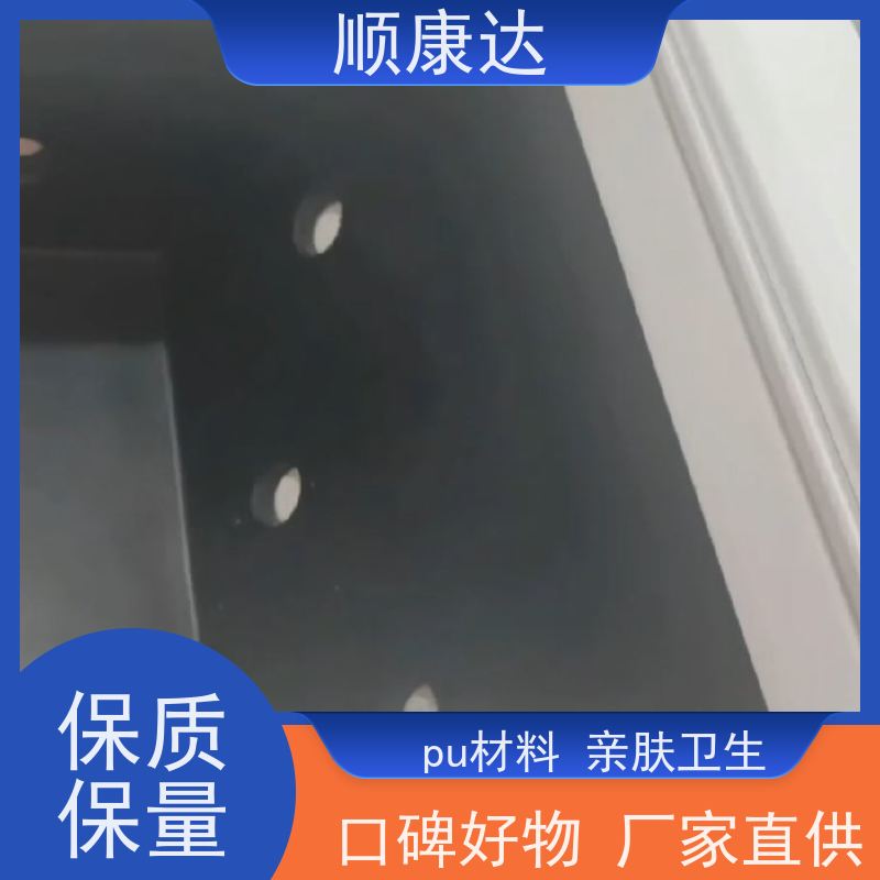 顺康达出售电动轮椅对使用者体征监测诚信经营 售后保障