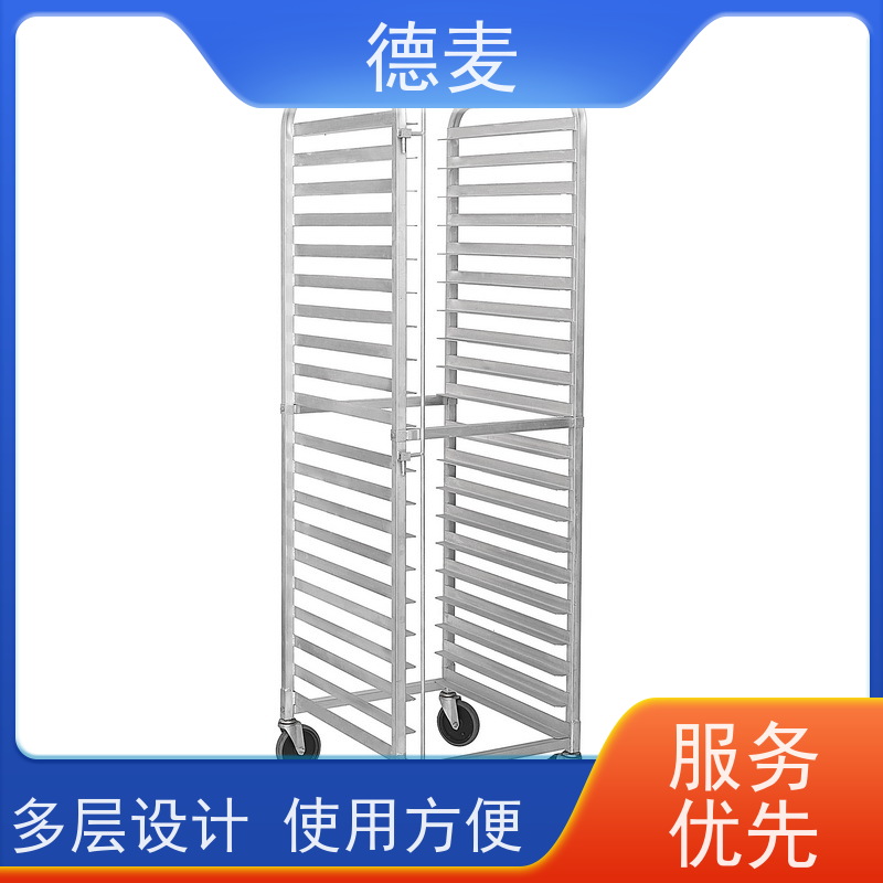 德麦 铝合金常温/冷冻车架 经济耐用 货源充足