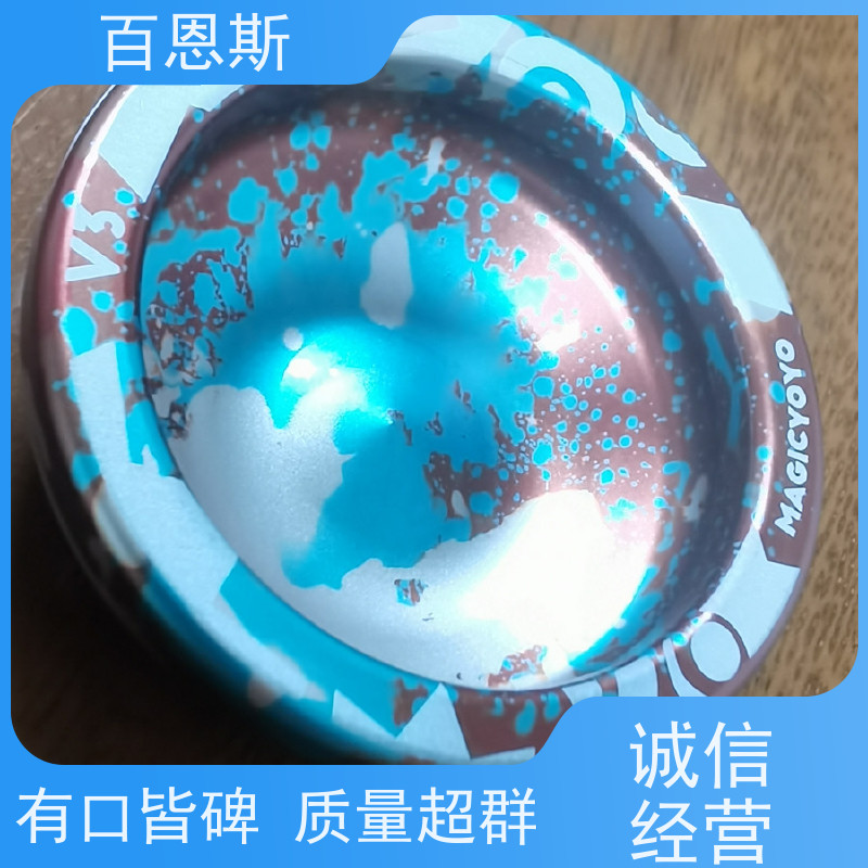 广东双色氧化采用ADC12压铸铝红色外壳锯切加工