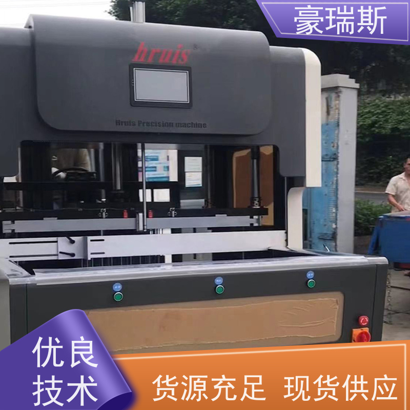 豪瑞斯 出售电子产品包装盒清废机 瓦楞纸板清废设备 图片展示效果好