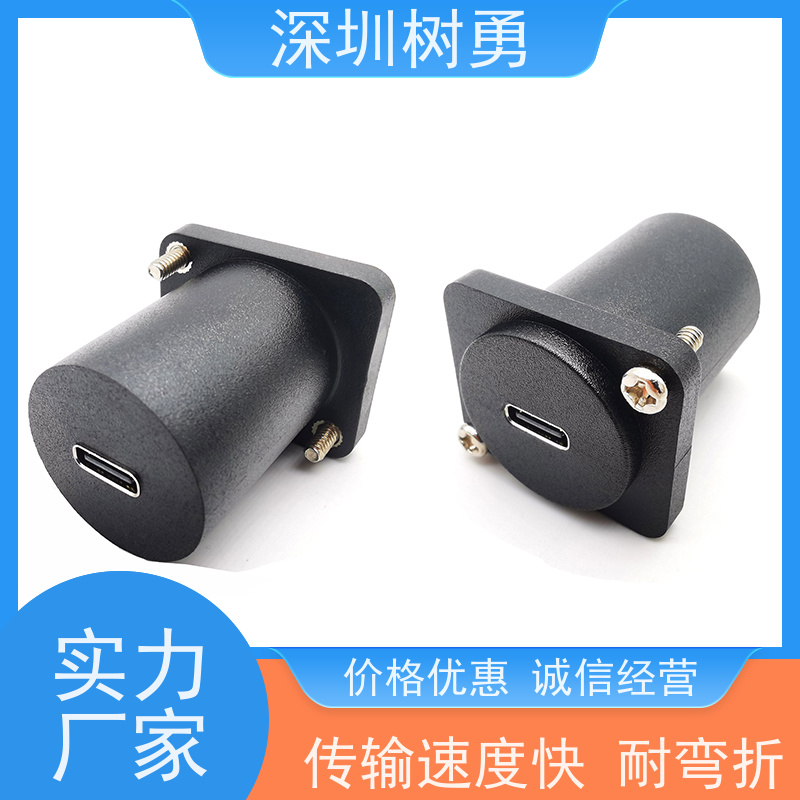 树勇USB3.1各种规格及款式数据线 支持定制 即插即用 线缆轻柔 屏蔽效果好