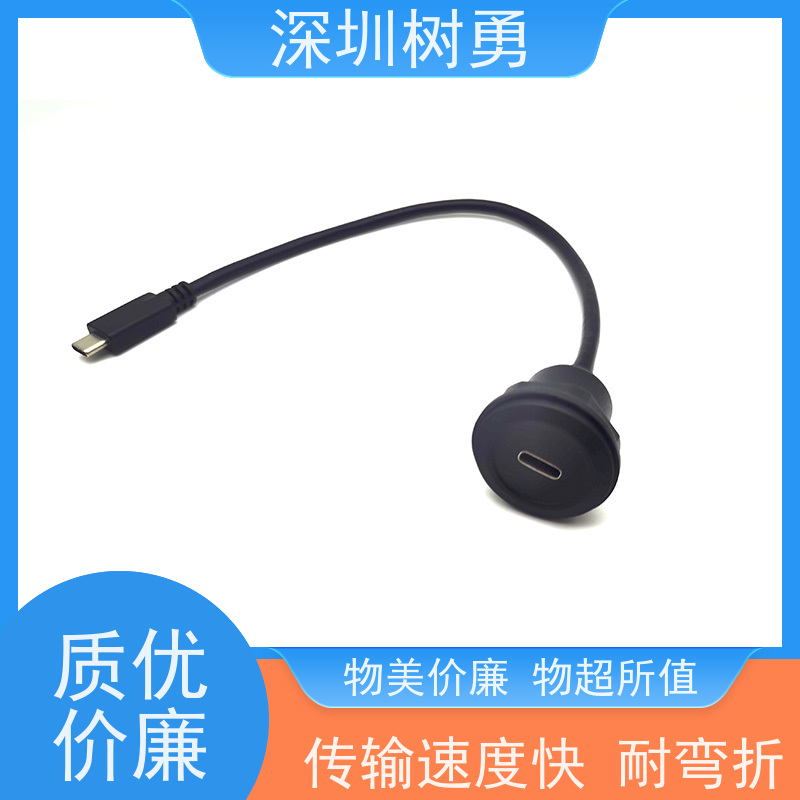 树勇工业USB3.1数据线 高速传输数据 即插即用 线缆轻柔 低功耗 无辐射