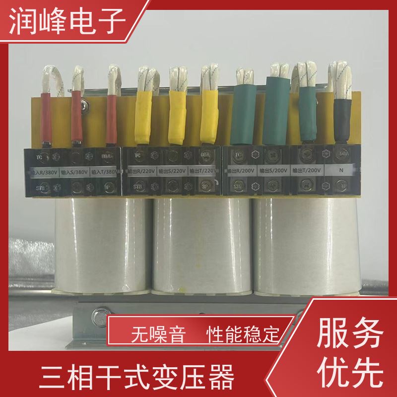 包装机械用 专用变压器 13KW 稳压变压器一体机