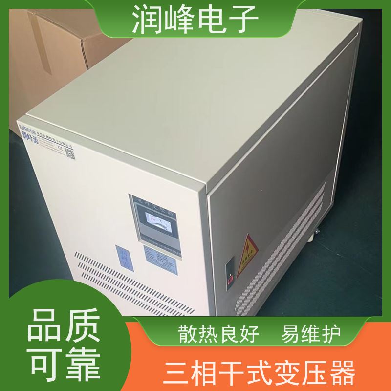 纺织设备 高压试验变压器 60KVA 不对电网造成污染