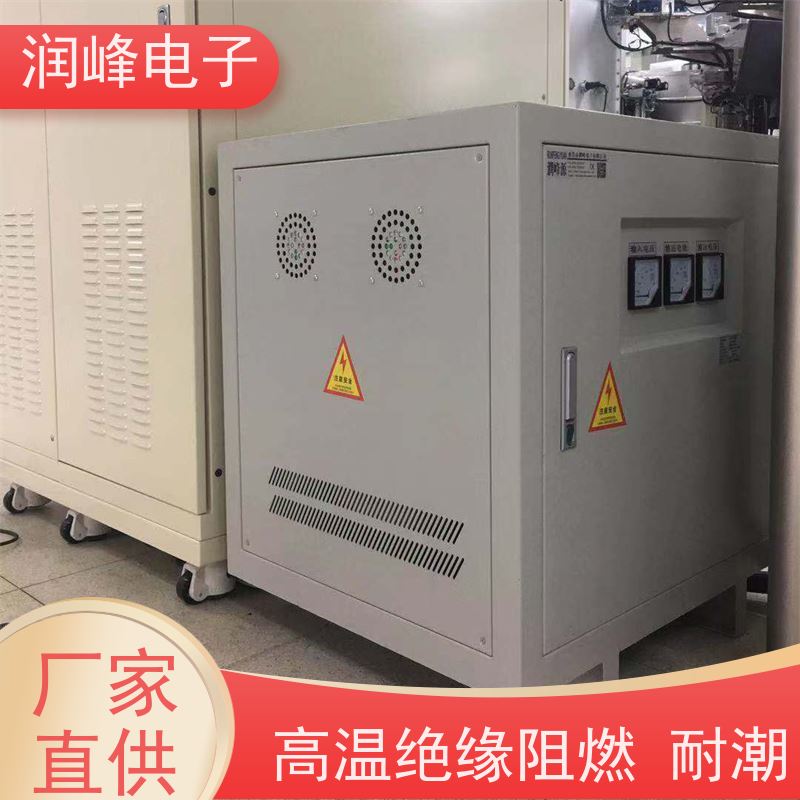 PRF-375Y/380V/75KVA 专用变压器 13KW 稳变一体 隔离干扰