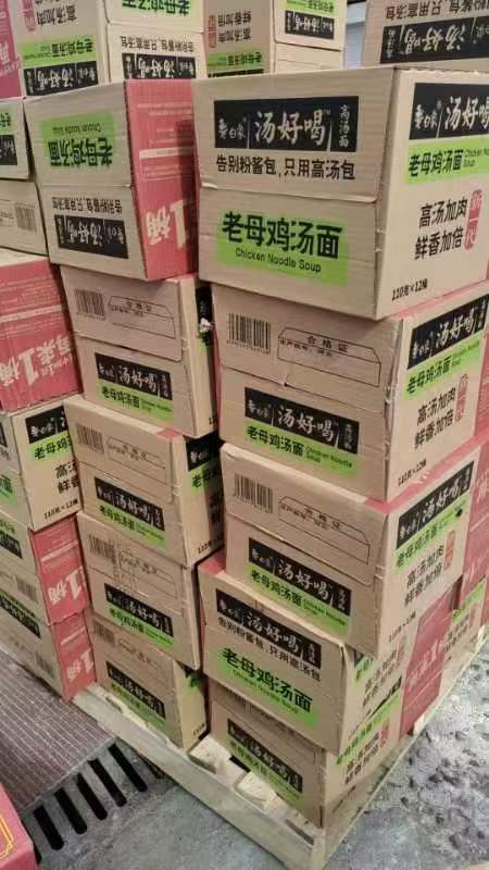 实时更新:商丘民权直达到上海物流直达专线2024讲信誉+排名一览