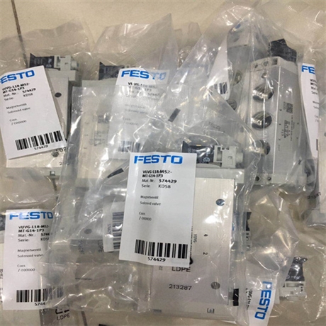 费斯托快速排气阀MS6-SV-1/2-E-10V24-SO-AG应用领域