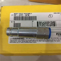 PARKER派克插装换向阀RHZ12SREDCF的特点