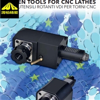 进口KINTEK刀杆 kintek数控刀杆可以达到 35000 转