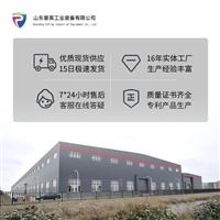 玉米肠灌装设备 气动灌肠扭结打卡一体机 鸡肉肠猪肉肠真空灌肠机 