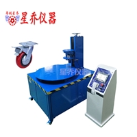  橡胶脚轮试验机  PU脚轮疲劳试验机