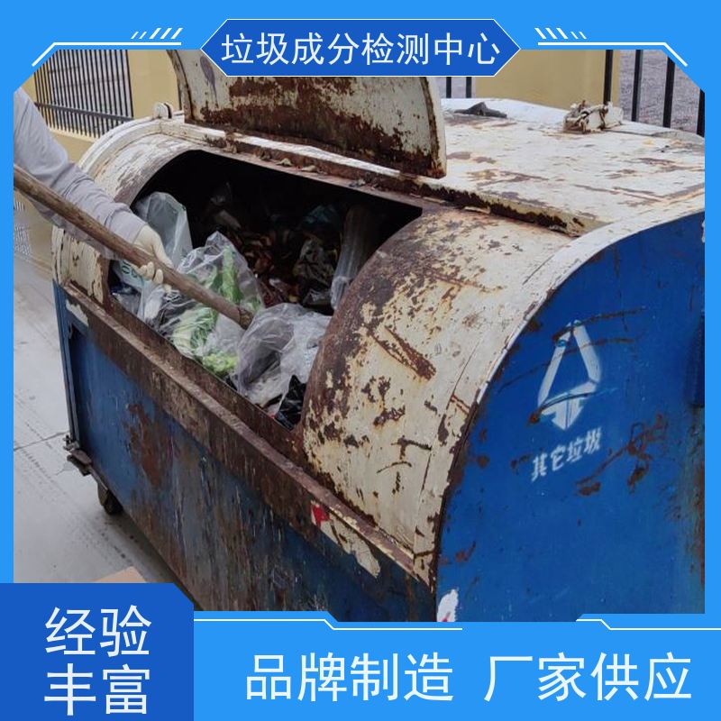 本地 银水 钯碳催化 报废旧回收购 含量检测上门收购