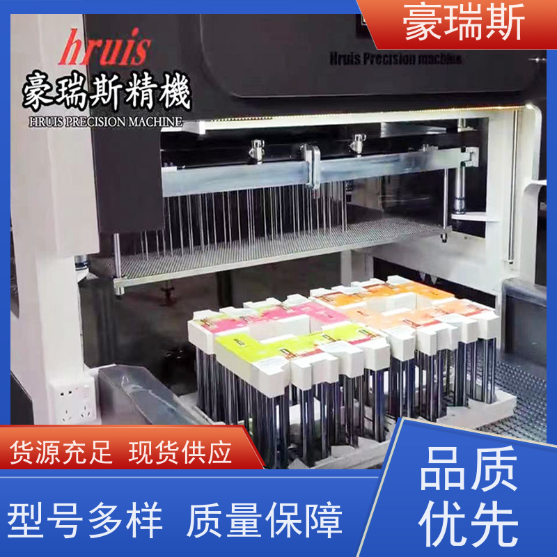 豪瑞斯 出售电子产品包装盒拆标机 拼图包装盒处理 结构紧凑 省时省力