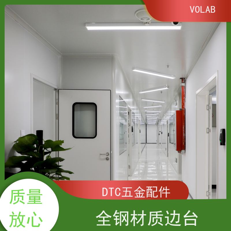 VOLAB 陶瓷板 仪器台 学校用 实验桌定制 按需设计 耐强酸 强碱 