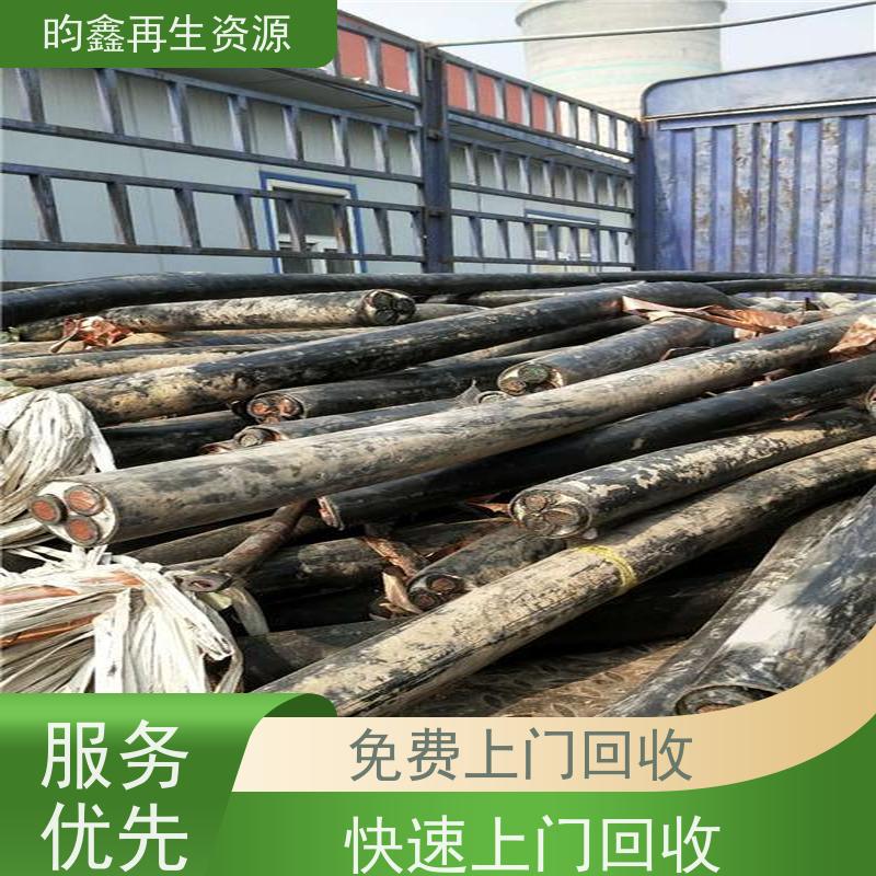 广州黄埔漆包线回收怎么计算 专业收购电线电缆 免费上门