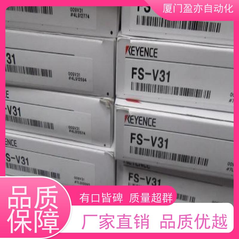 人机界面 顺丰速运 LV-H300 全系列产品 广泛用于发电厂