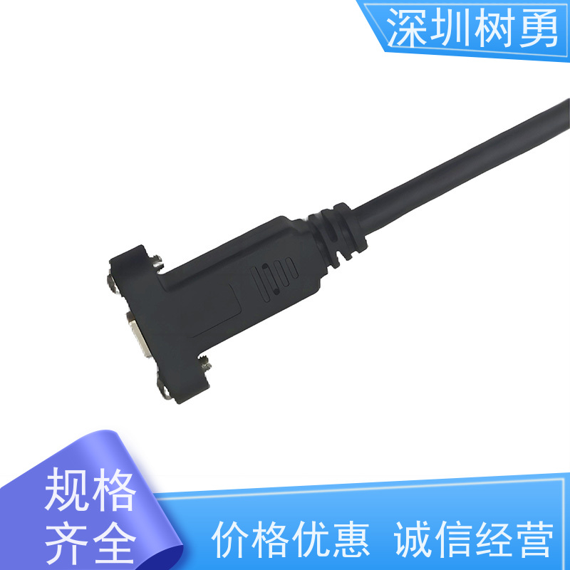 树勇工业USB3.1数据线 音视频数据传输公对公 经久耐用 材质优良 信号零衰减和零延迟