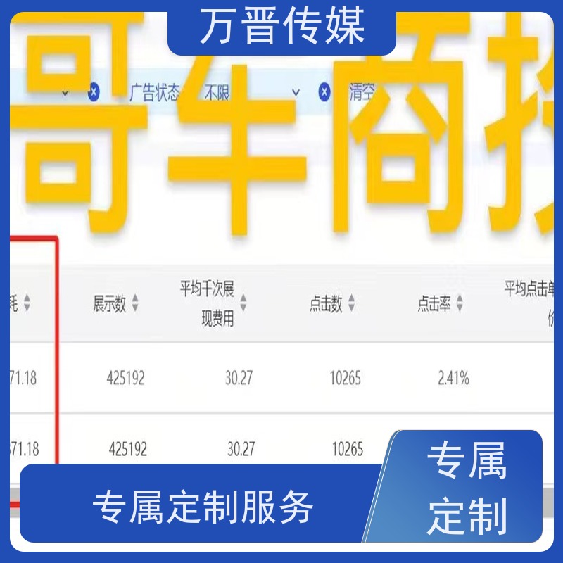 金瑞宏达 进口空压机 稳定可靠 节能环保  震动及噪声小