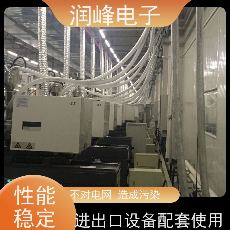 20KVA 380V 接地变压器 30KVA 不受电网电压波动