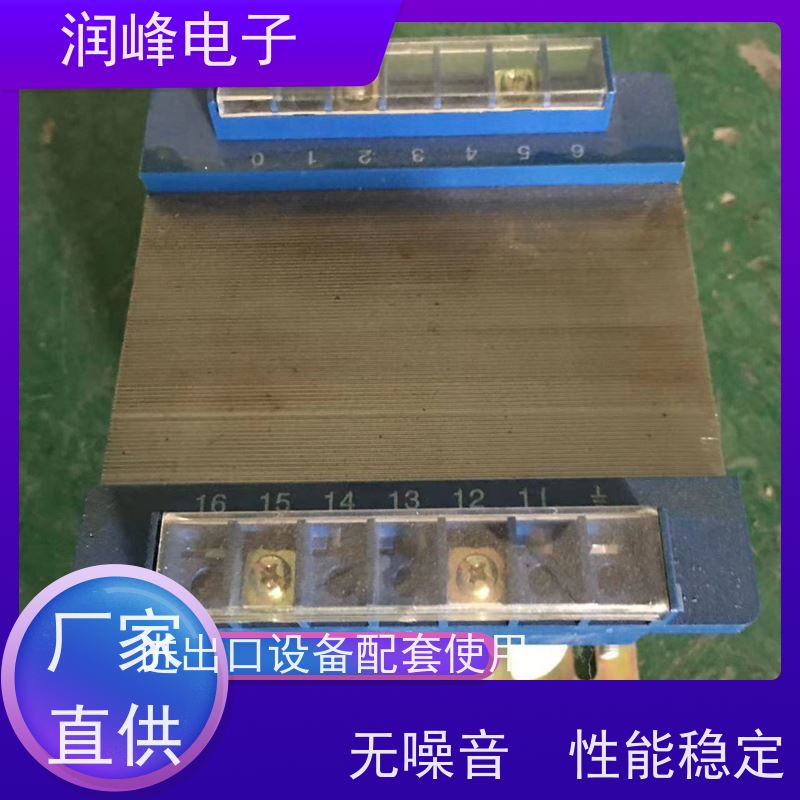 380V变220V 干式变压器 升降压隔离变压器 过载能力强