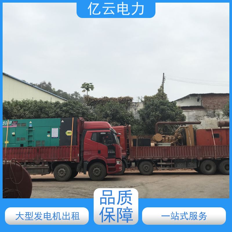 发电机出租 租赁深 圳福田区租用柴油发电车 大型移动电车 运行稳定