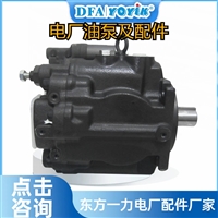 螺杆泵 ACG-070K7-NVBP-1 18m3/h\160m\7.5kW  C修老化部件咨询wangxiao