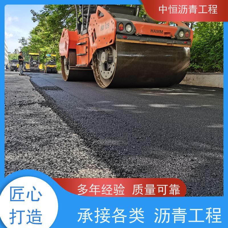 深 圳 园区路面摊铺 沥青路 面建设 包工包料 施工简便  款式齐全