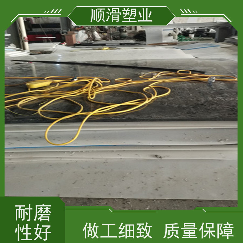 顺滑塑业 建筑工地翻斗车  货运滑板  来电定制尺寸样式