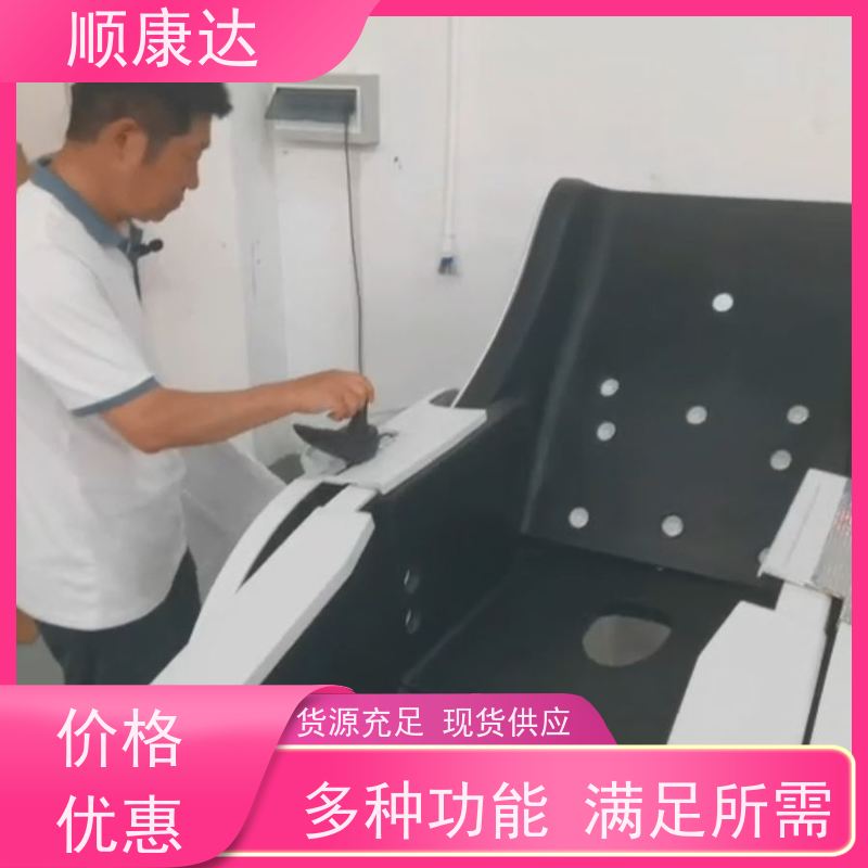 顺康达供应护理轮椅对使用者体征监测厂家供应 售后无忧