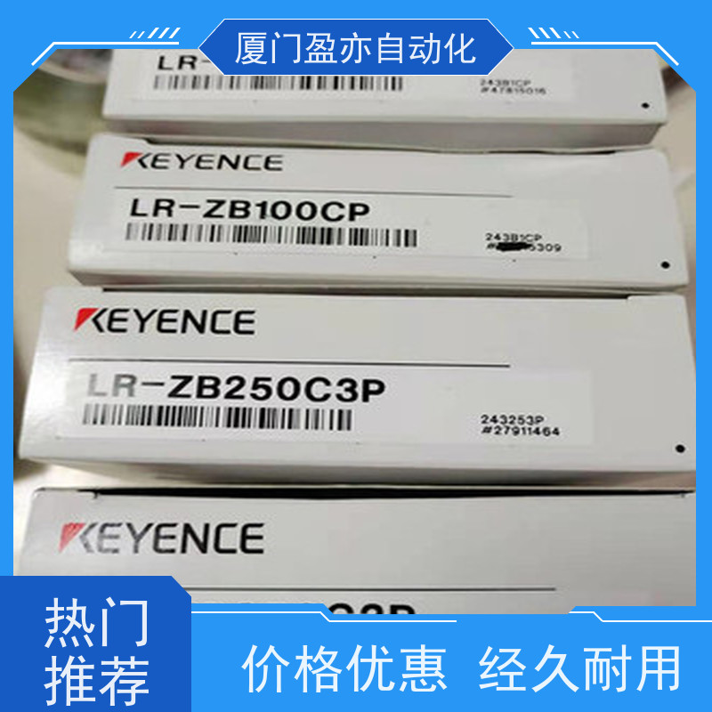 人机界面 冷门偏门停产型号 FS-V21 原装进口 广泛用于市政工程