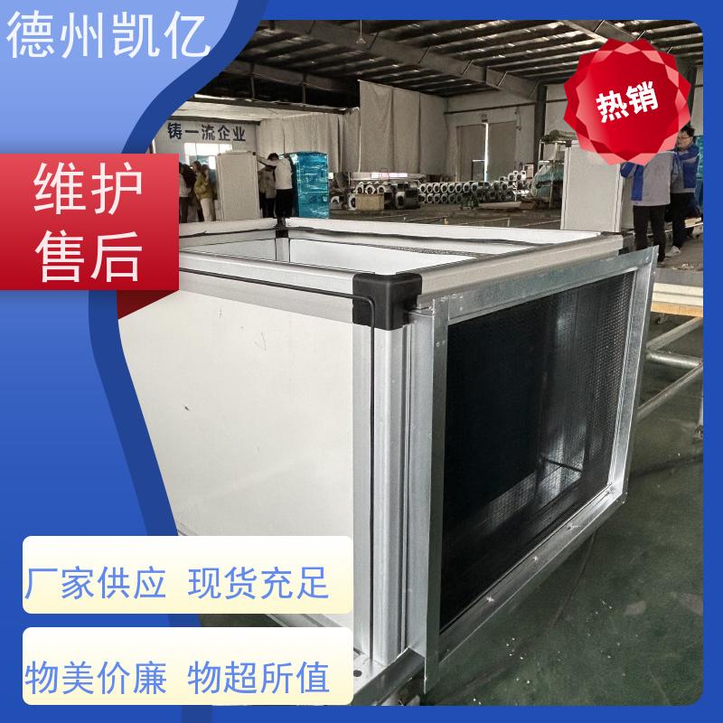 天津纯铜铸铝电机      热交换新风机组     制造商