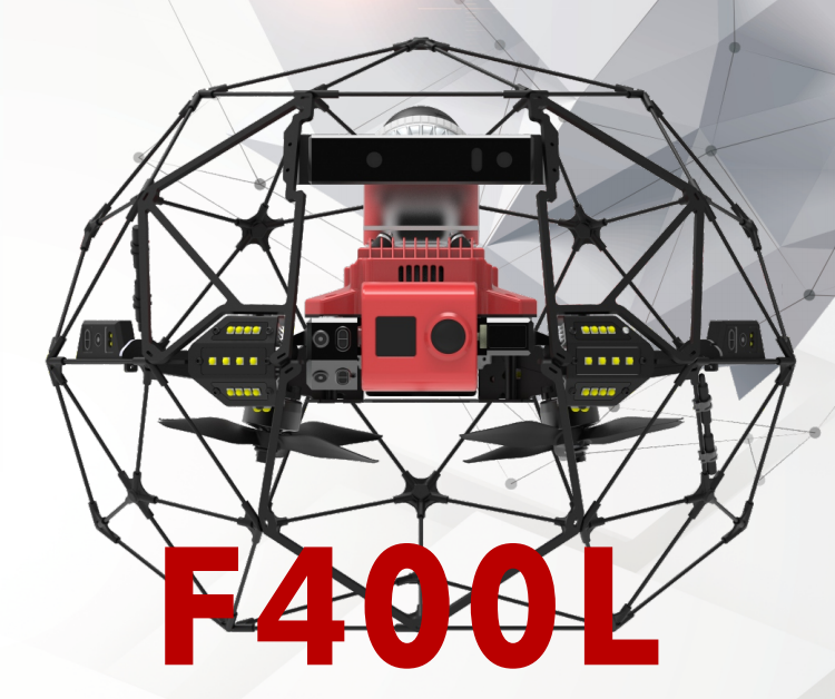 室内小球智能无人机 F400L 搭配4K高清相机 用于密闭空间巡检