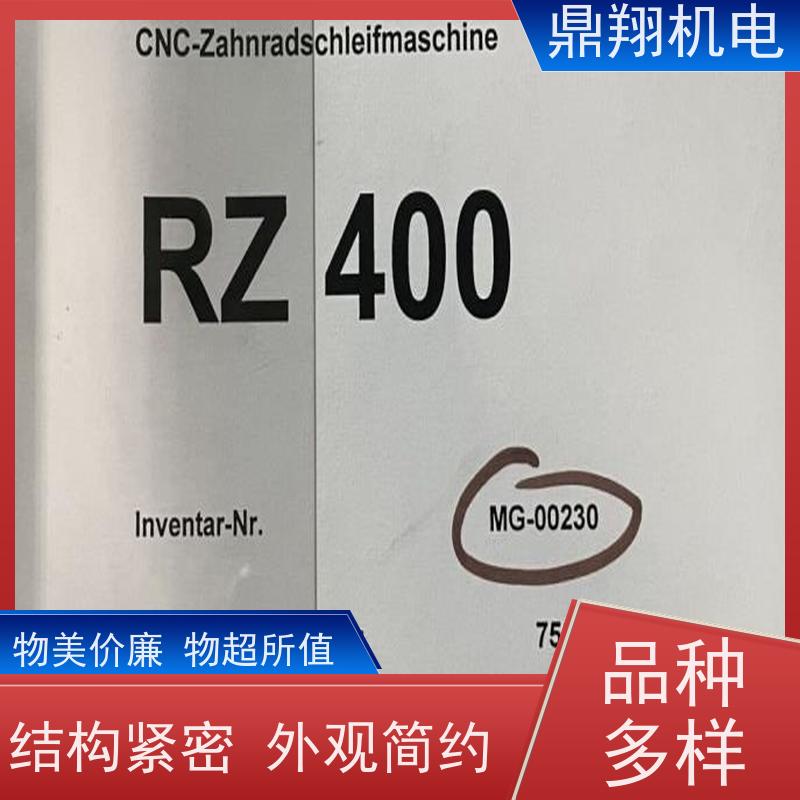 鼎翔机电 RZ400高效蜗杆磨齿机 金属加工磨齿设备 库存充足 品质放心