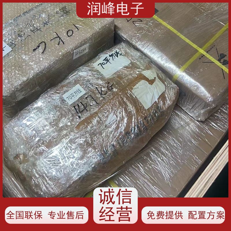 网络设备 不间断电源ups 厂家直销 外接电池医用ups电源系统