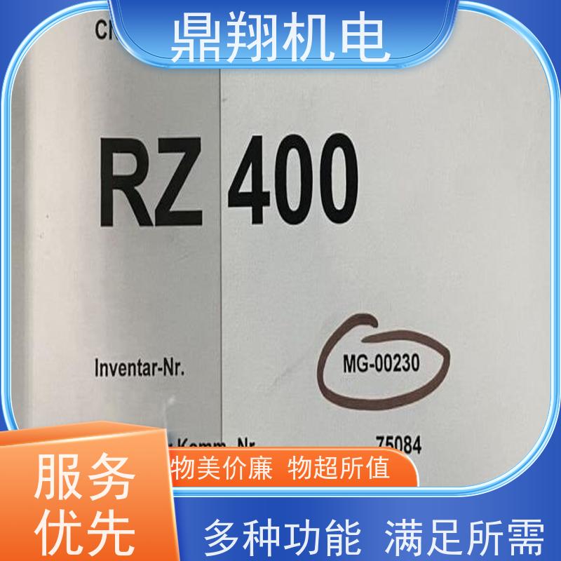 鼎翔机电 RZ400高效蜗杆磨齿机 圆柱齿轮加工 使用效率高