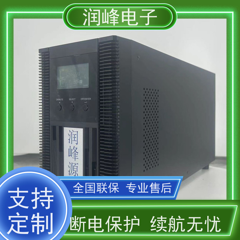 智能 不间断电源ups UPS不间断显卡电源 延时稳压 应急电源