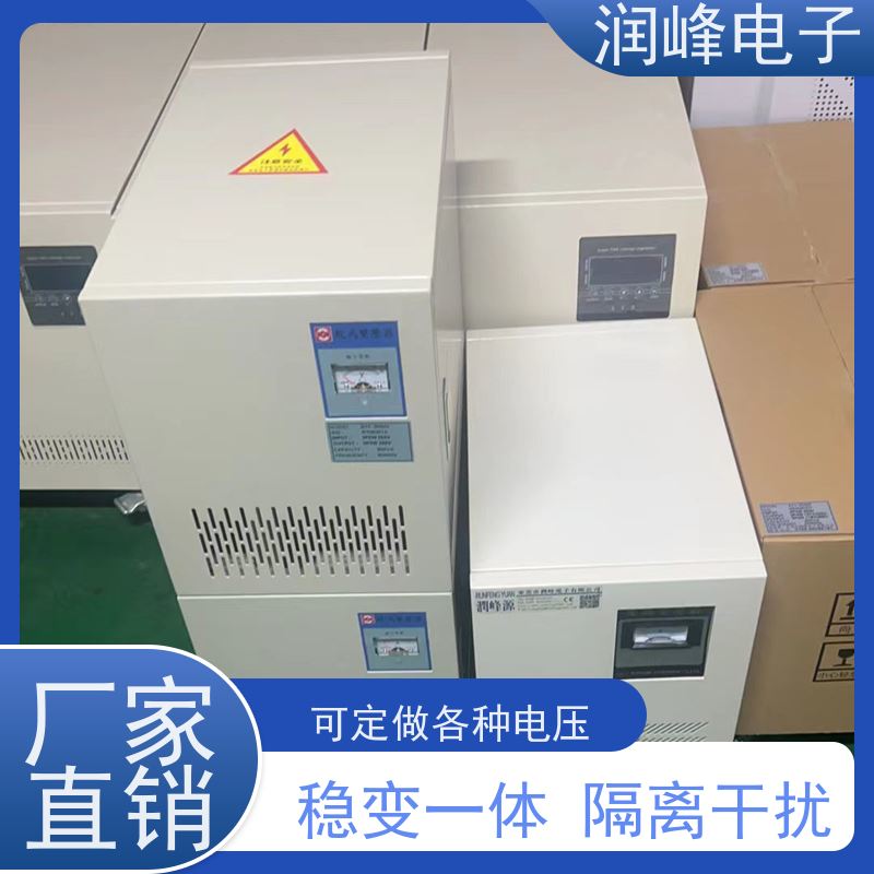 380V转220V变200V 干式隔离变压器 13KW 防震 防尘 防潮 防静电