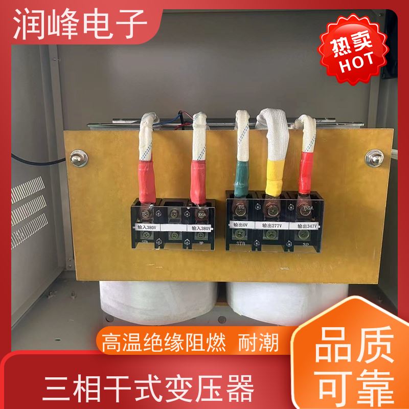 印刷机械 双绕组变压器 4.5KW 稳压变压器一体机