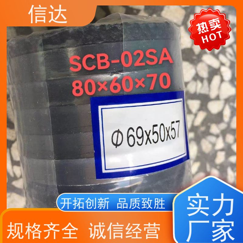 电厂 吹灰器 填料SCB6-19S 提高吹灰效果 戴蒙德系列配件